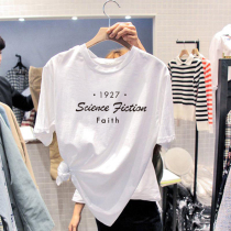 2 59 yuan) summer 2021 new half sleeve loose short short sleeve T-shirt women cotton white shirt