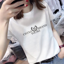 Cotton short sleeve 2021 new summer half sleeve Joker loose white T-shirt women's coat wear with ins tide