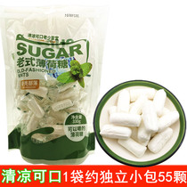 Hard Case tribal vintage mints 330g independent packaging casual nostalgic snacks childhood taste bulk Entertainment