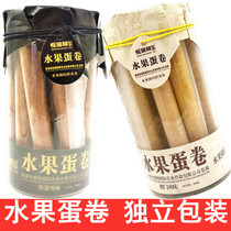 Hengrun Xiang fruit egg roll Hong Kong flavor Macao flavor fresh egg roll 210g * 2 barrel net red snacks independent packaging