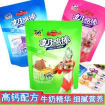 Bar cheese sticks childrens snacks healthy nutrition high calcium mixed fruit cheese Net red recommended casual instant food