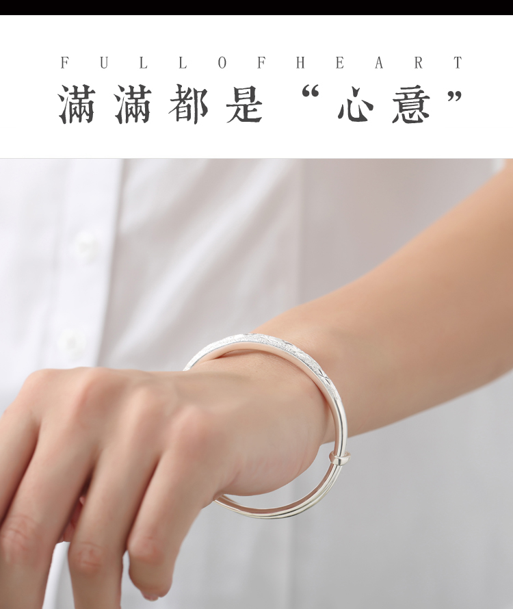 Vòng tay hoàng gia nữ phiên bản Hàn Quốc của vòng tay học sinh đơn giản Sen nhỏ tươi đa năng màu bạc vòng mã não