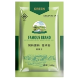 Курение короля Фумигационного агента ферма фермы Пигса куриный сарай для улучшения очищающего воздушного дыма Степпезопластические звери 500G