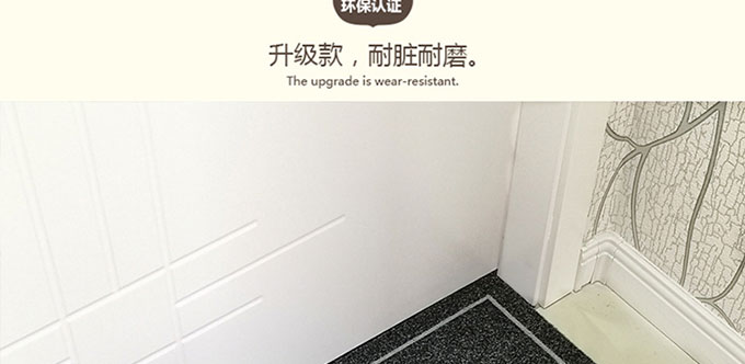 Thảm cửa, thảm cửa, thảm, thảm gia dụng, thảm cửa, cửa chống trượt, thảm chống trượt, cửa trước, cắt - Thảm sàn thảm lau chân đẹp
