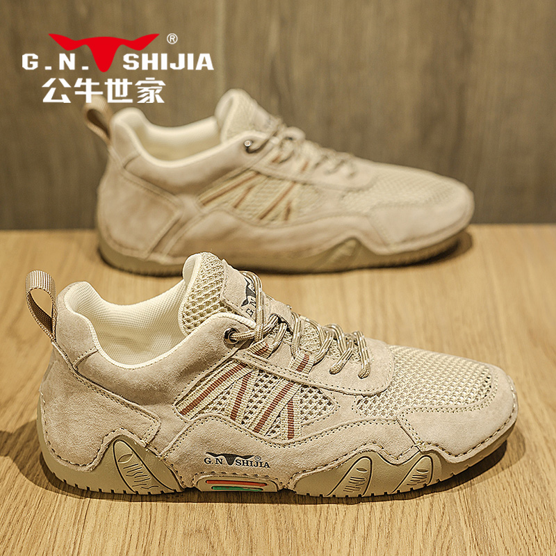 Bull Family Men's Shoes Summer Outdoor Hiking and Mountaineering Sports Shoes 2026 New Breathable Thin Soft Sole Casual Shoes