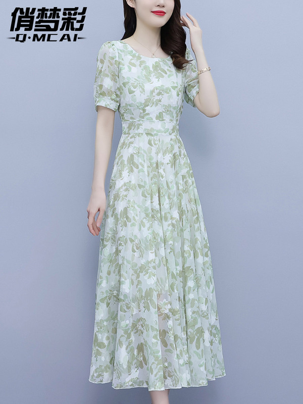 Fashionable High-End Floral Chiffon Dress for Women, 2026 Summer New Style, This Year's Popular Hot Item, Elegant Long Dress