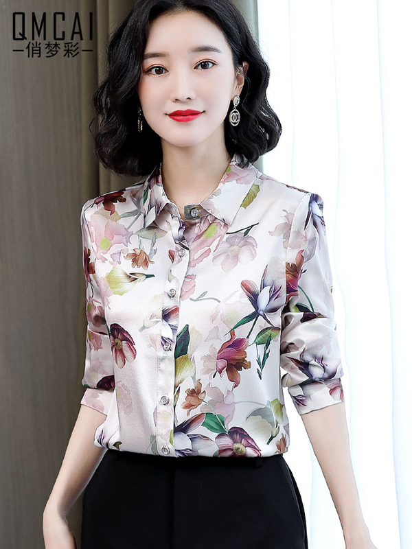 Satin Shirt for Women, Spring Fashion, High-End Brand Style, Elegant Mom Shirt, Ol2026 New Spring Long-Sleeve Top