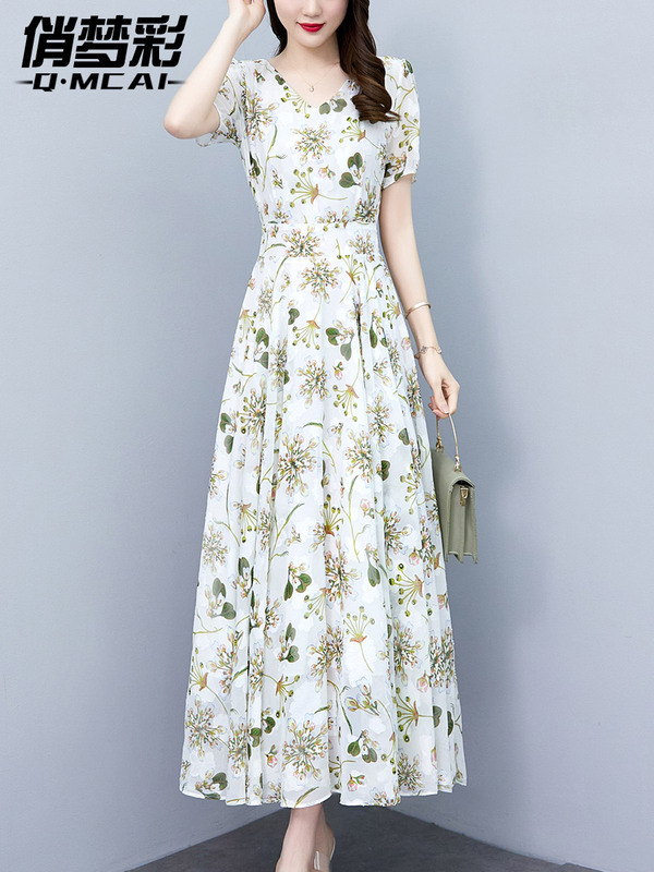 Branded Elegant Chiffon Dress for Women, Summer 2026 New Model, This Year's Popular Floral Long Dress with a Cinched Waist
