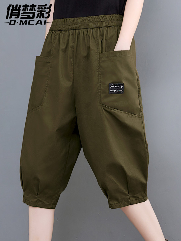 Casual Workwear Women's Cropped Pants 2026 New Summer Thin Pants for Petite Figures with Elastic Waist Harem Shorts