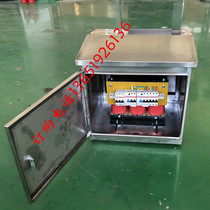 SG-35kva45kw55KVA three-phase dry-type transformer 575V500V variable 380V220V marine waterproof style