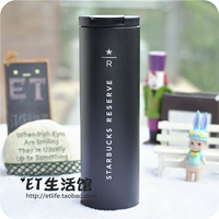 Черный стакан, 473 мл