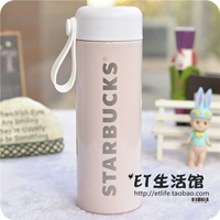 Стакан, 355 мл