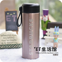 Термос из нержавеющей стали, 355м, розовое золото