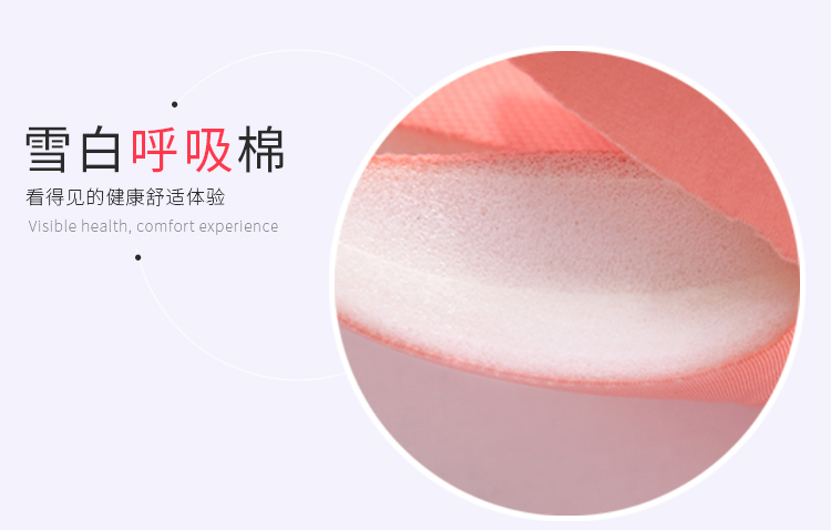 Sản phẩm mới Hồng Kông hạnh phúc đích thực đồ lót cáo chính thức tập hợp không có dấu vết nhận được bộ áo ngực cáo sữa áo bra