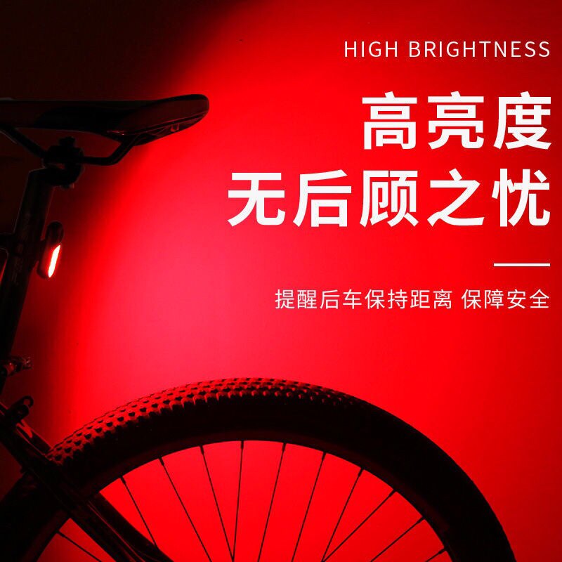 Giant Merida tail lights night travel warning lights night riding USB charging strobe lights lights bicycle lights