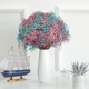 Big Bouquet Two -color Full Star (Rose Red+Blue) не содержит ваз