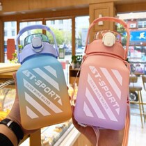 Net red large water cup with large capacity outdoor sports creative square cup of large belly color change square cup straw cup