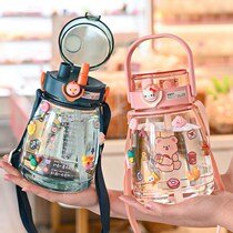 Cup cute belly cup Han double drink cup Portable Yuan Net red large capacity cup children student leak proof pot