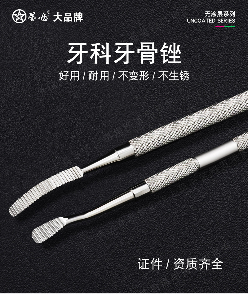 Медицинский санитарный материал None