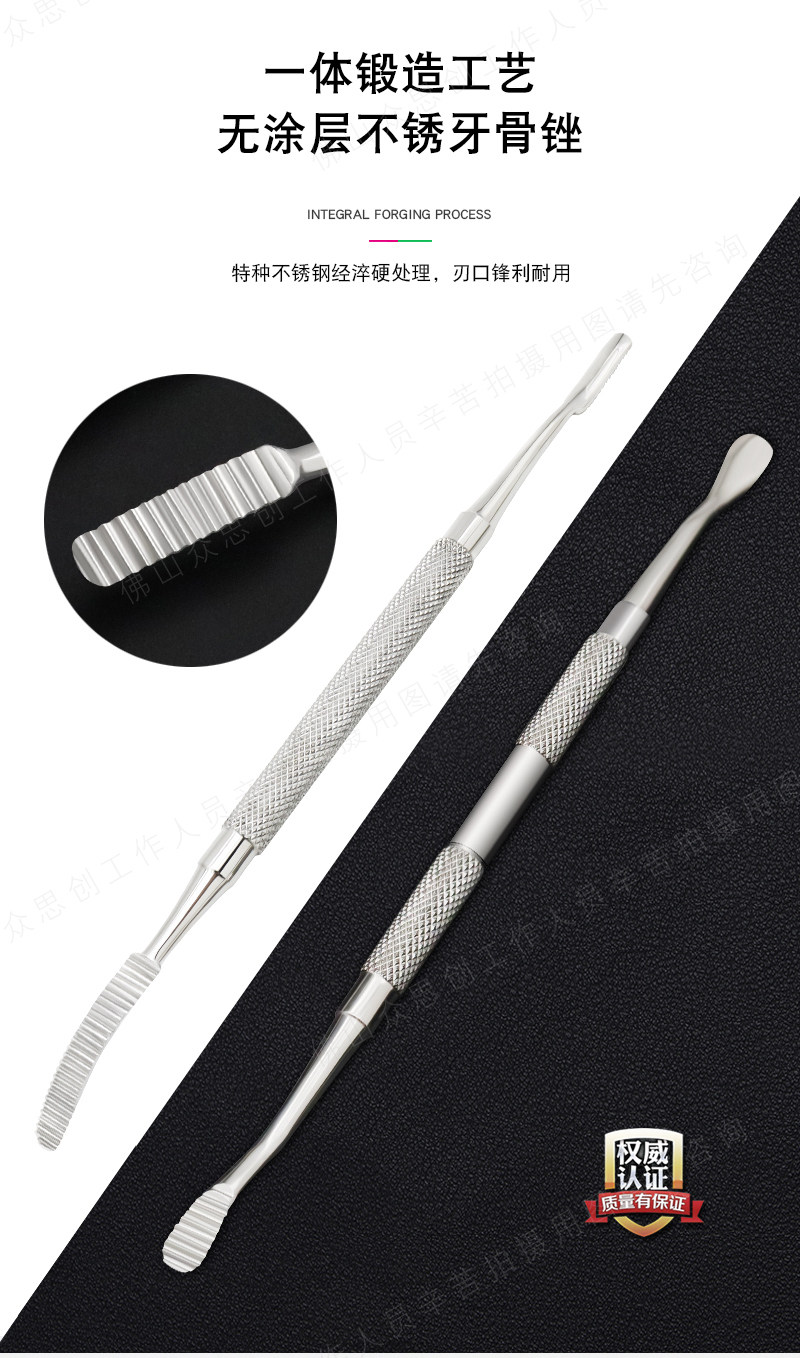 Медицинский санитарный материал None