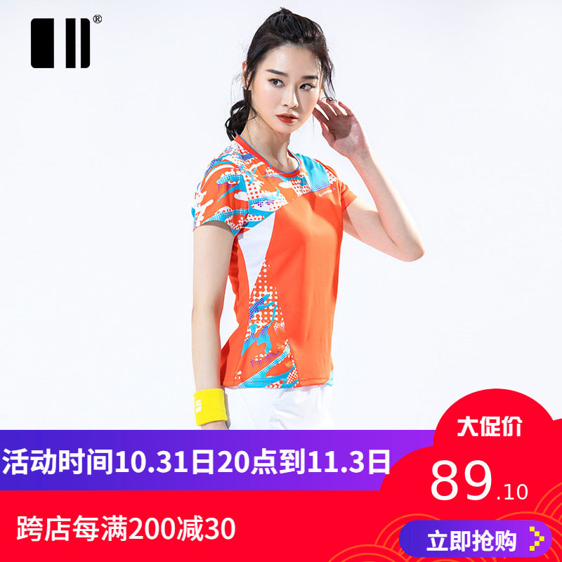 Single and double badminton clothing men's short-sleeved tops women's volleyball sportswear quick-drying table tennis shirts summer culture shirts