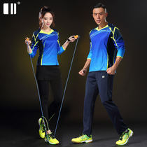 Single and double autumn and winter new badminton suit men's and women's tennis badminton long sleeve pants sportswear group purchase
