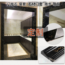 Imitation marble door cover Door frame line Window cover passageway window window frame Elevator decoration Waist line edging Artificial stone