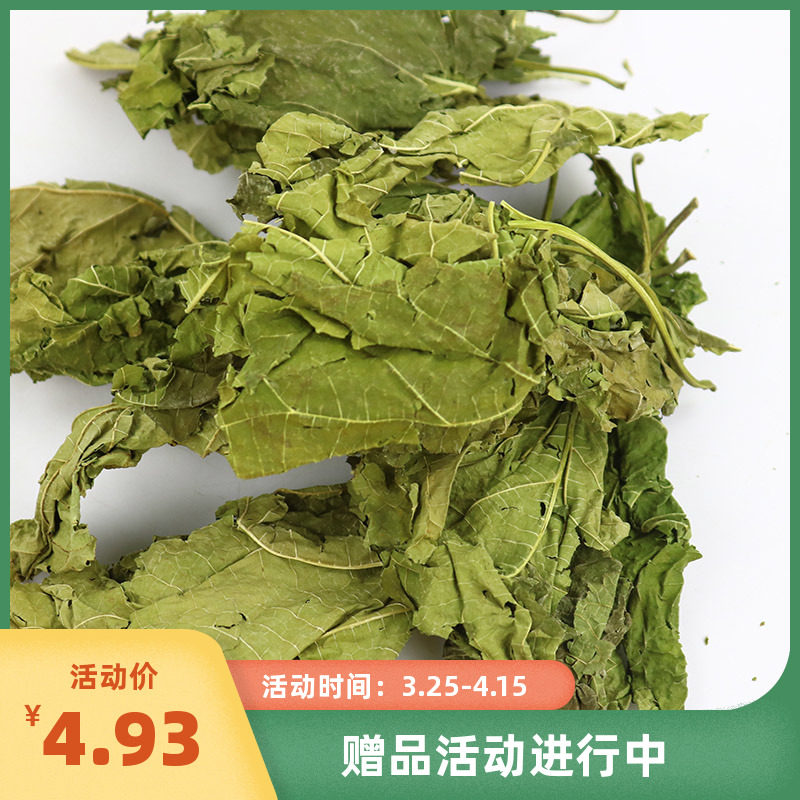 Dragon Cat Salmon Supplies Pets Fresh Songleaf Hay Pasture 50g Dry Sand Yellong Cat Grass