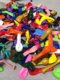 Large Pack of Thick Matte Balloons for Opening Arches, Festival Wedding Decorations, Ktv Birthday Party Arrangements