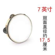 Kindergarten tambourine rattle dance teacher hand drum Xinjiang Uyghur grade examination childrens professional props percussion instrument