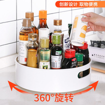 Seasoning multifunctional sauce rack condiment store seasoning box holder rotating kitchen storage function