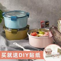 xq Day style office worker with soup bowl microwave oven anti-scalding stainless steel foam noodles bowl lunch box student dormitory with lunch box