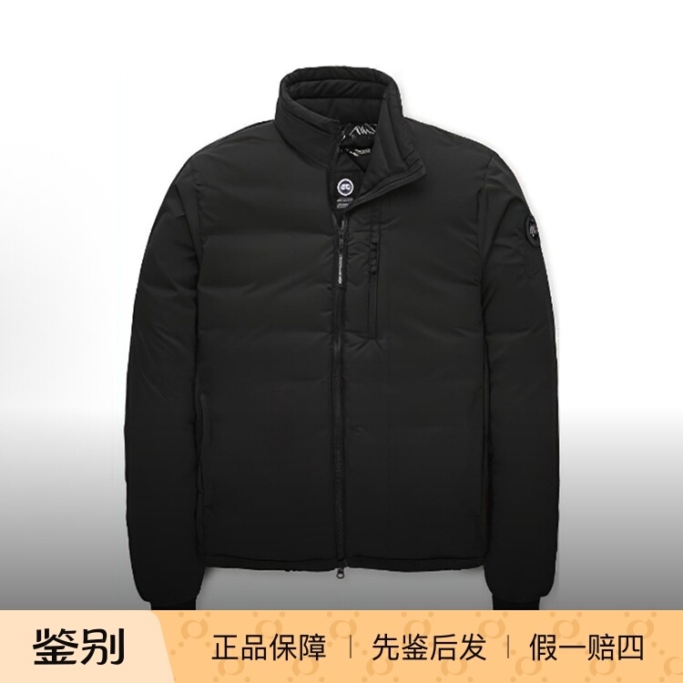 Turtle and Red Wing Canada Goose Unisex Lodge Series Matte Duck down Jacket Turtle and Red Wing Canada Goose Unisex Lodge Series Matte Duck down Jacket