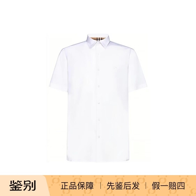 Turtle and Red Wing Burberry Fw23 Solid Color Pony Embroidered Short-Sleeve Shirt Men's White Ss