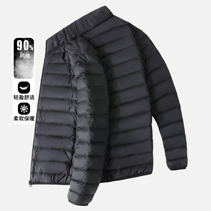 Men's Lightweight White Duck down Jacket 2025 Winter New Short Thickened Stand-Up Collar Warm Hooded Jacket Men's Lightweight White Duck down Jacket 2025 Winter New Short Thickened Stand-Up Collar Warm Hooded Jacket