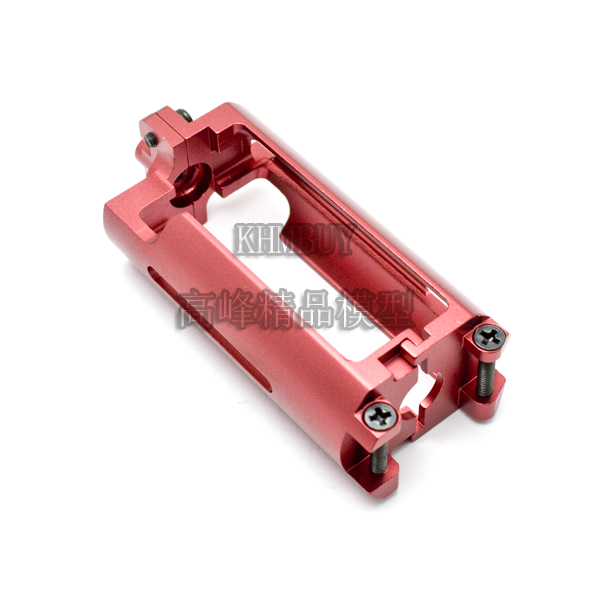 SHS Guardian CNC 7075 Aviation Aluminum 3 wave 480 motor rack