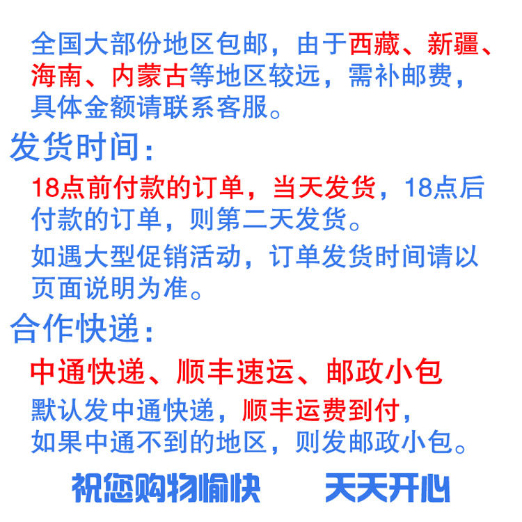 Противоугонная 萤石k2无线报警主机遥控器 a1c设备遥控器 一键远程呼救 操作便捷 Fluorite