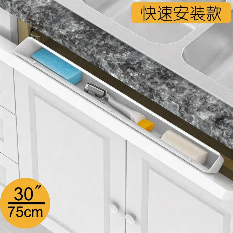 45-Degree Flip-Down Hinge Kitchen Storage Box Under-Sink Flip-Down Door Storage Box Shelf Flip-Up Cabinet Spring Damping 45-Degree Flip-Down Hinge Kitchen Storage Box Under-Sink Flip-Down Door Storage Box Shelf Flip-Up Cabinet Spring Damping