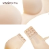 Fenyi no rim đồ lót một mảnh mịn không có dấu vết áo ngực tập hợp trung tâm đồ lót với cùng một chiếc áo ngực 8803 - Strapless Bras