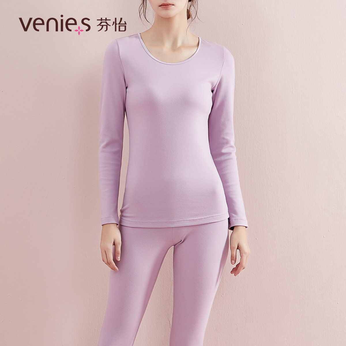 芬怡 双面棉中厚修身保暖女式内衣套装 天猫优惠券折后￥69包邮（￥199-130）多色可选