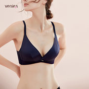 券后59元包邮 款式众多