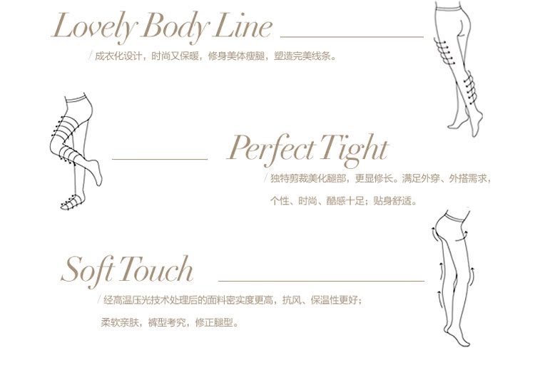 Pantalon collant en nylon - Ref 775253 Image 16