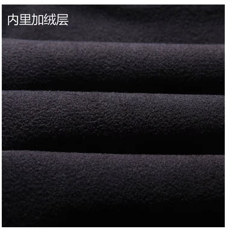 Pantalon collant en nylon - Ref 775253 Image 21