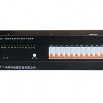 Postal Branch-48V DC power distribution unit DC distribution box 2 in and 10 out DC distribution box power distribution box