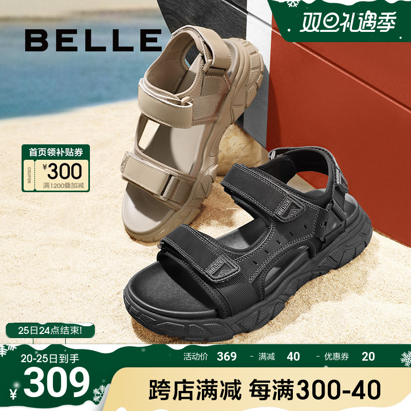 Thyme Shoes Summer Breathable Casual Sandals Sandals Men 2023 New Magic Stick Outdoor Beach Shoes Sub A1144BL3-Taobao