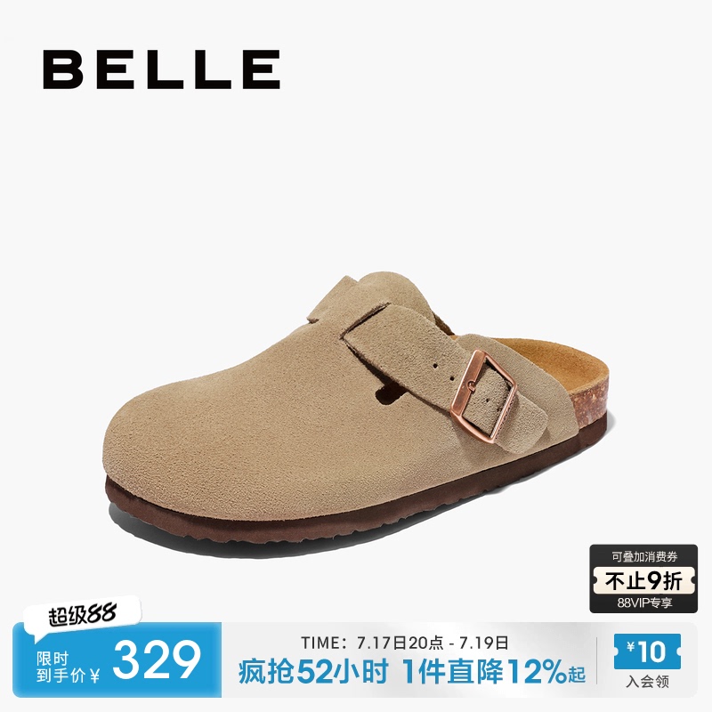 Belle Men's Slip-On Closed-Toe Birkenstock Shoes, New Men's Leather Casual Shoes, Can Be Worn Outside, Sandals A1076Bt3 Belle Men's Slip-On Closed-Toe Birkenstock Shoes, New Men's Leather Casual Shoes, Can Be Worn Outside, Sandals A1076Bt3