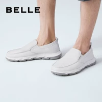 [Live Pet Fans] Men's Shoes Summer Summer Soft Bottom Soft Bottom Skillch Piece Doudou Shose Skin