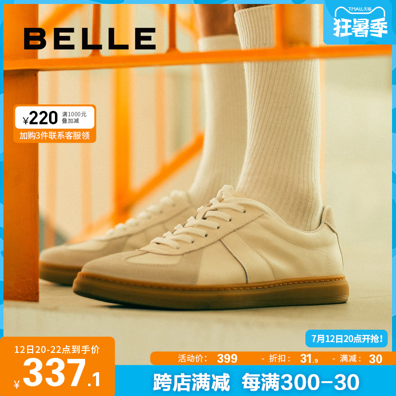 Thyme Casual Small Whiteboard Shoes Men's New Cow Leather Splicing Genuine Leather Sport Retro Deshare Shoes Trend 52022CM0