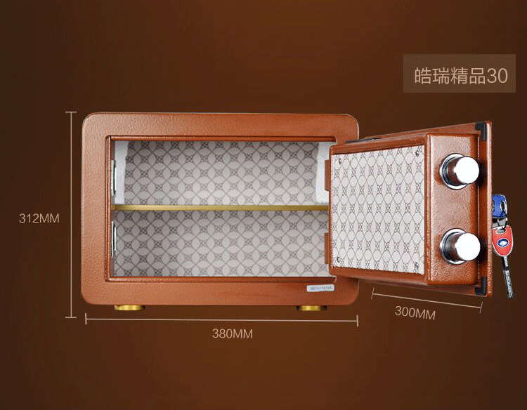 Hộ gia đình an toàn an toàn an toàn hộp mini tường an toàn mật khẩu tất cả các tủ thép tường an toàn hộp ký gửi - Cái hộp thùng gỗ sồi 100 lít
