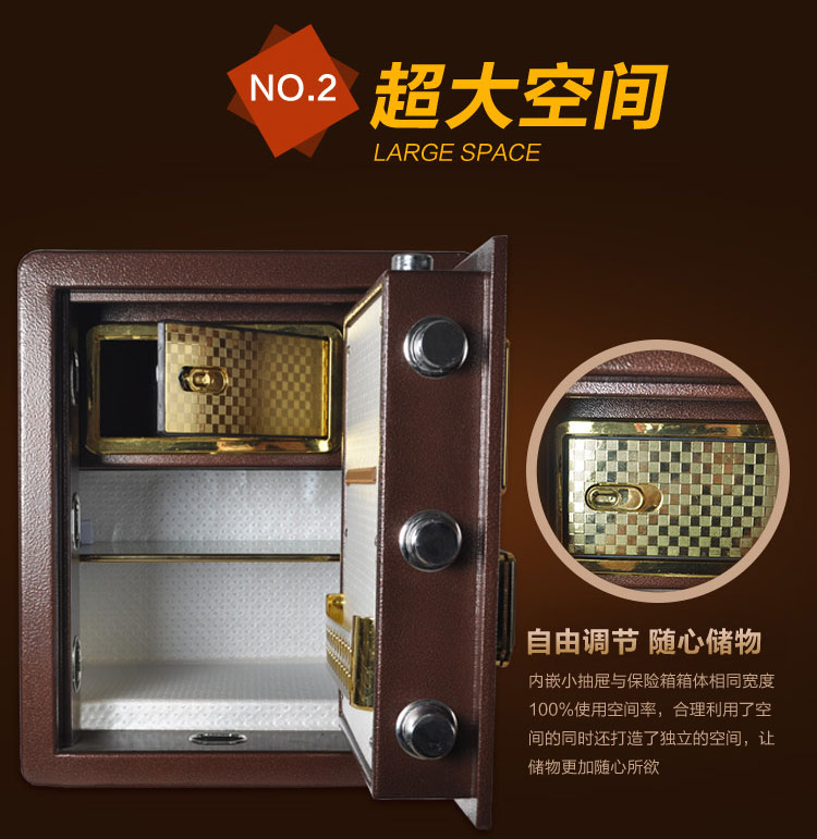Ninh Ba vận chuyển nhà an toàn văn phòng an toàn trang sức nhỏ hộp an toàn tất cả thép mini tường 45cm - Cái hộp hộp gỗ đựng đồ